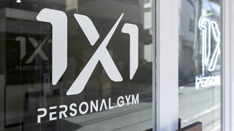 パーソナルジム 1X1の画像の画像