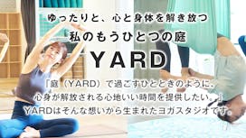ヤード(YARD) 川口スタジオの画像
