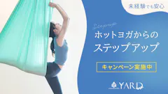 ヤード御茶ノ水スタジオのイメージ