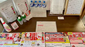 週2回で良い健康運動 ZUTTOWAKAI 太良の画像