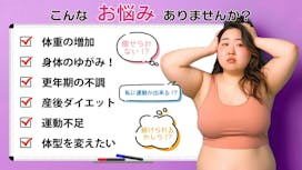 シェイプボックス　ノドカ(SHAPEBOX nodoka)の画像