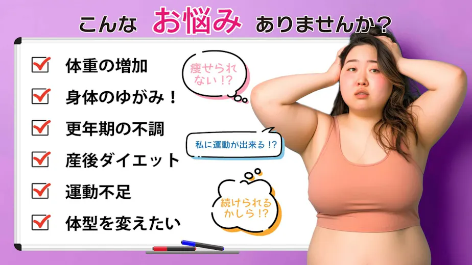 シェイプボックス ノドカ(SHAPEBOX nodoka)の画像の画像