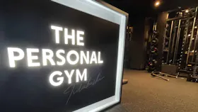 ザ パーソナルジム (THE PERSONAL GYM)飯田橋店のイメージ