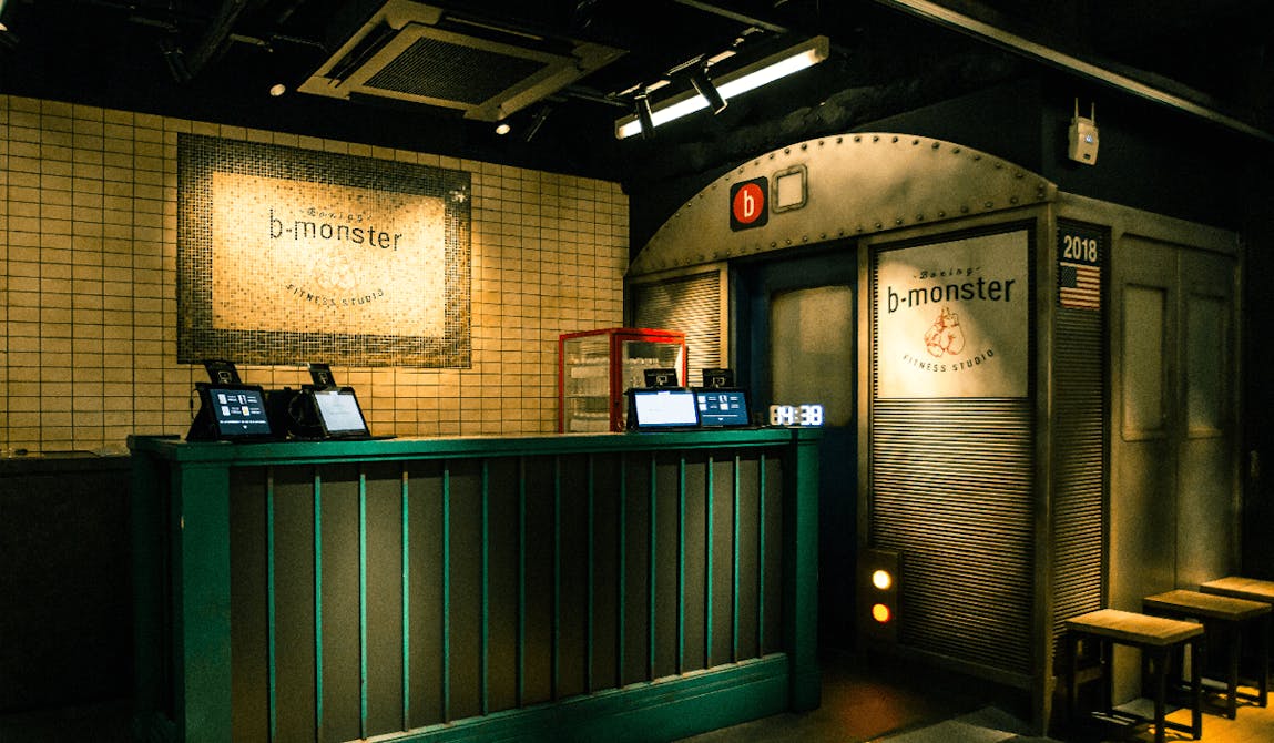 ビーモンスター (b-monster) 池袋スタジオ店の画像