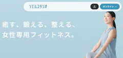 ソエル千歳烏山店のイメージ