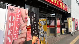 パーソナルジムB/Sleek円山の画像