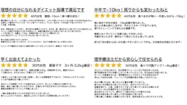 パーソナルジムB/Sleek円山の画像