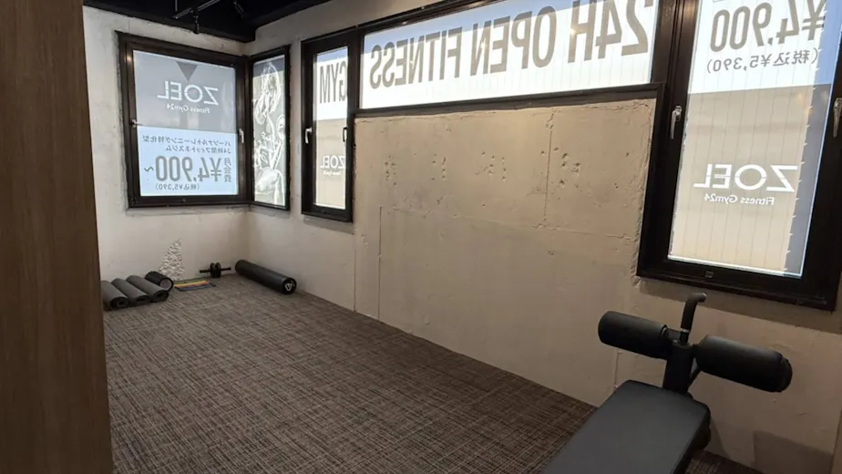 ZOELの画像の画像