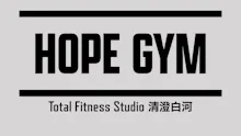 HOPE GYM清澄白河店のイメージ