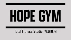 HOPE GYM清澄白河店のイメージ
