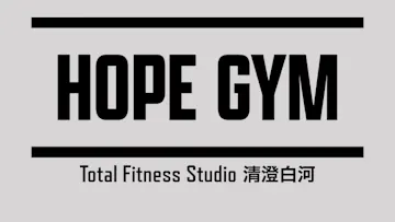 HOPE GYM清澄白河店のイメージ