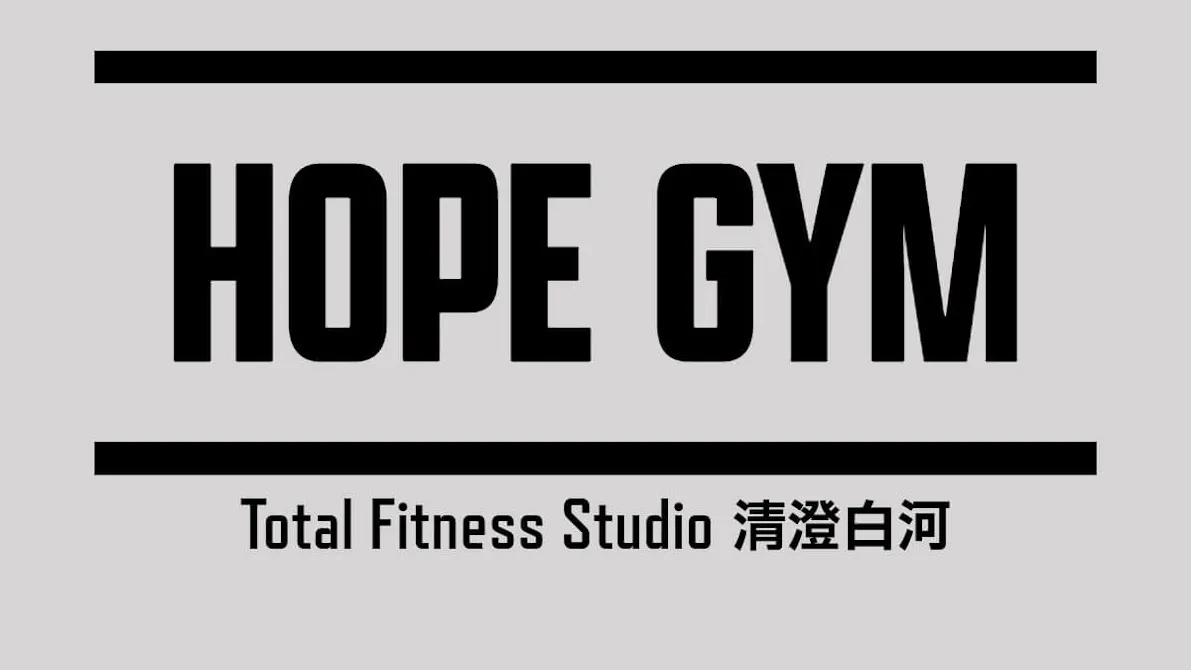 HOPE GYM 清澄白河店の画像