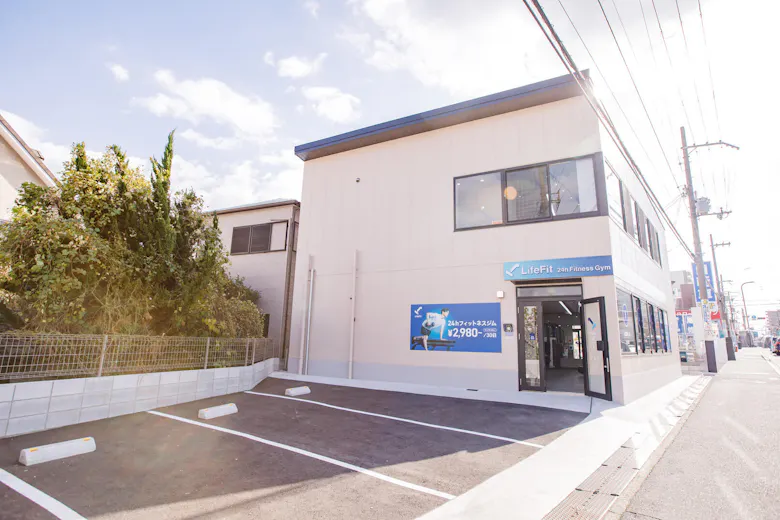 LifeFitの画像の画像