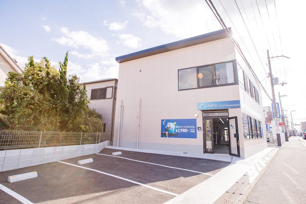 LifeFit 堺鳳店の画像