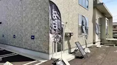 TRADの画像