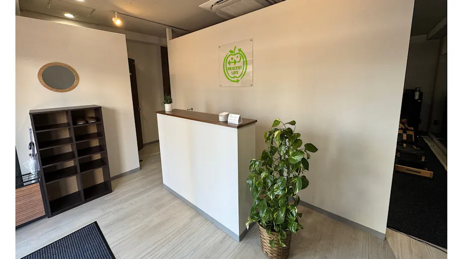 Healthy Life (ヘルシーライフ)の画像の画像