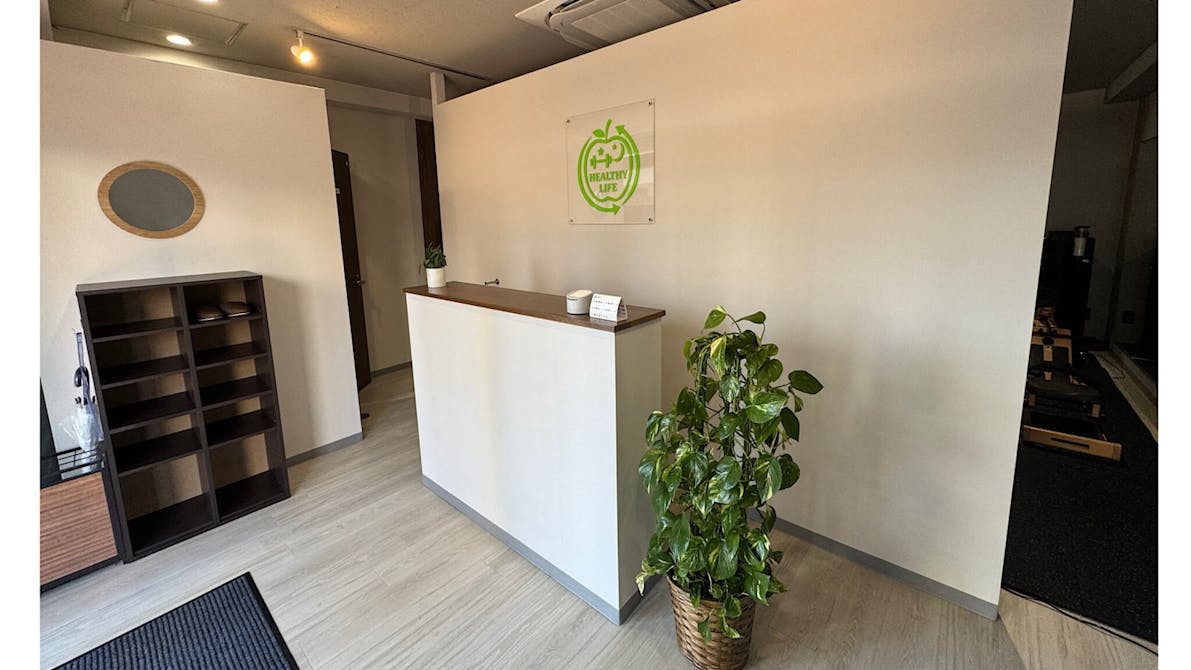 Healthy Life (ヘルシーライフ) 所沢店の画像