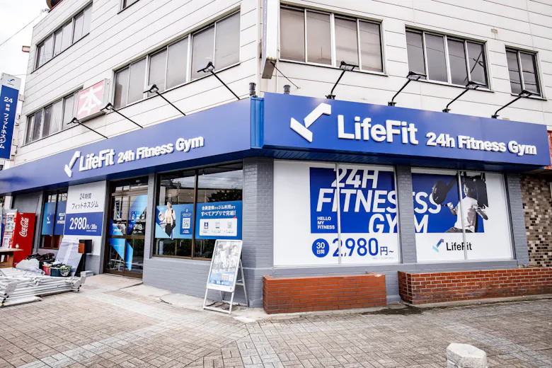 LifeFitの画像の画像