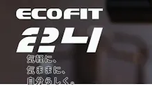 ECOFIT24（エコフィット24）碧南店のイメージ