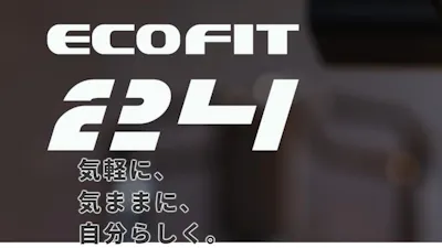 ECOFIT24（エコフィット24）の画像