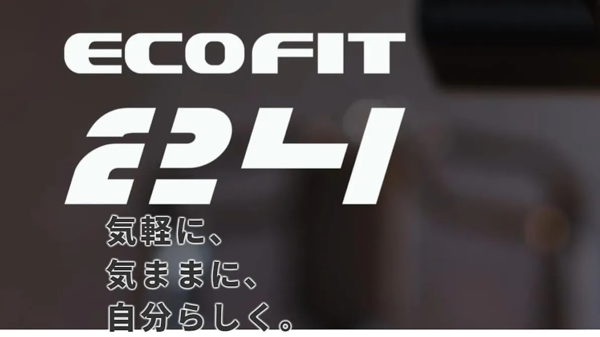 ECOFIT24（エコフィット24） 岡山海吉店の画像