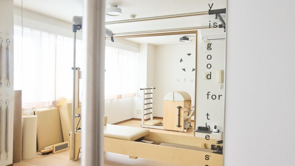 パーソナルマシンピラティスYUZU 用賀店の画像