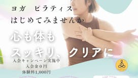 RASA Bhakti Yoga Centerの画像