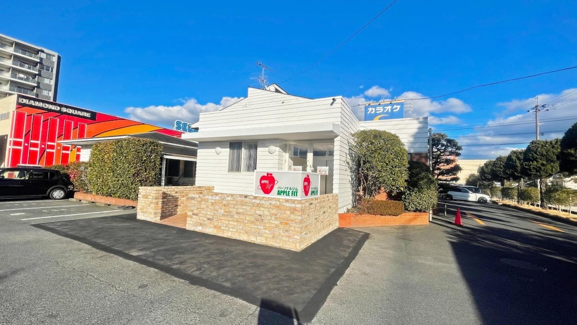 アップルフィット 倉敷店の画像