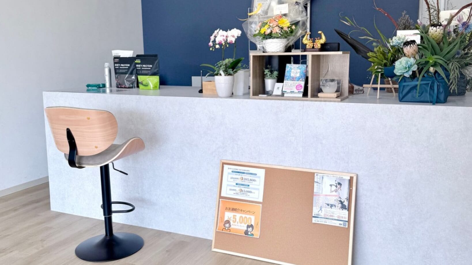 パーソナルジムshinpo