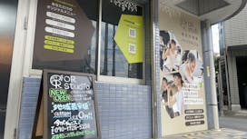 オアスタジオ 藤沢店の画像
