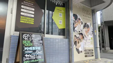 オアスタジオ藤沢店のイメージ