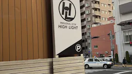 パーソナルジムハイライト 仙台小田原本店の画像