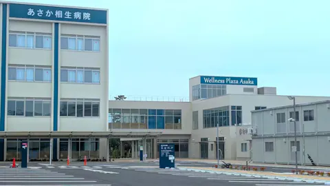 メディカルフィットネス　ドゥラサンテ 本店の写真2