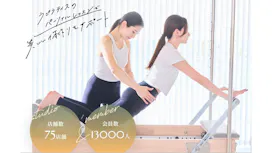 La pilates（ラピラティス） 岡山駅前店の画像