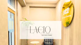 ボディケア＆パーソナルトレーニング　LACIQ 西船橋店の画像