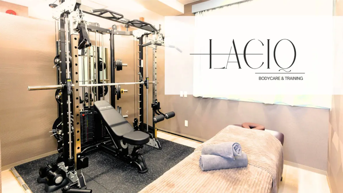 ボディケア＆パーソナルトレーニング　LACIQ 西船橋店の画像