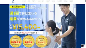パーソナルジムféerie(フェリ)西川口店のイメージ
