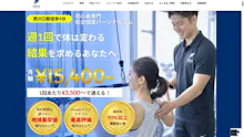 パーソナルジムféerie(フェリ) 西川口2号店のイメージ