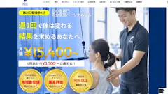 パーソナルジムféerie西川口2号店のイメージ