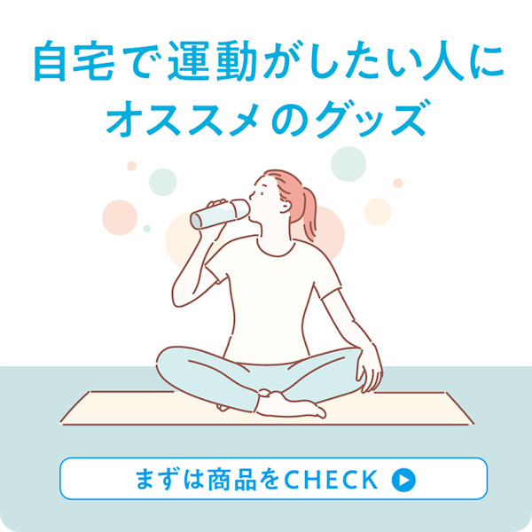 高血圧の基準とは？高血圧が招く病気や改善のポイントを徹底解説